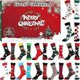 thumbnail image 1 of Advent calendar 2024 with socks - 24 days with different Christmas patterns for adults, 1 of 5