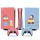 thumbnail image 1 of Pegatina de la versión de unidad óptica de PS5, diseño genial de PS5, mango del controlador, para consola y controlador de PS5, pegatina adorable, diseño lindo, anime de dibujos animados, 1 of 5