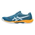 thumbnail image 2 of TENIS ASICS HOMBRE AZUL ROCKET 12 275 1071A116402 azul 27.5, 2 of 6