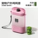 thumbnail image 1 of Mewoofun Pet Water Bottle for Dogs and Cats Portable Convenient Safe Tasteless Drinking Leak-Proof Water Dispenser On the Go ShopWise Round, 1 of 15
