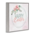 thumbnail image 2 of Happy Easter Round Floral Border Pastel Pink Design Gray Framed Giclee Art, 17 x 17, By Kim Allen, 2 of 7