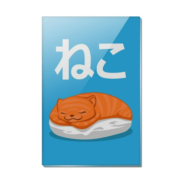 Cat Fish Sushi Neko Hiragana Rectangle Acrylic Fridge Refrigerator