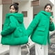 thumbnail image 2 of Chaqueta de algodón acolchada para mujer, Chaqueta corta gruesa y holgada de algodón, chaqueta de pan, Chaqueta de algodón para estudiante, abrigo para mujer, 2 of 5