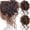 Brown, variant on Maruko Hair Bun Wig - 20cm Soft Hair Loop for Effortless Volume and Style