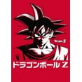 thumbnail image 2 of Dragon Ball Z Goku Kanji Mens Red Graphic Tee Shirt- S, 2 of 3