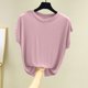 thumbnail image 4 of Karight Womens Cotton T Shirts Soft Comfy Round Neck Cap Sleeve Shirts Summer Casual Loose Fit Lounge Tops Plain Basic Tees, 4 of 9
