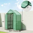 thumbnail image 7 of Outsunny 10' x 10' Replacement Mesh Sidewall Netting for Patio Gazebos and Canopy Tents with Zippers (Sidewall Only), Beige, 7 of 7