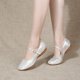 thumbnail image 2 of Cuero brillante para mujer, niña, salón de baile latino, práctica de Salsa moderna, zapatos de baile con punta cerrada, parte inferior de tendón de ternera suave, 2 of 5
