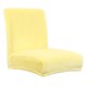 thumbnail image 3 of Fundas de terciopelo extraíbles para silla de comedor, funda elástica para taburete de bar Amarillo, 3 of 8