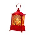thumbnail image 1 of Dios de la Riqueza Luz de Noche Decoración del Hogar Caja Musical Iluminada Escultura Elegante Nueva estilo C, 1 of 9