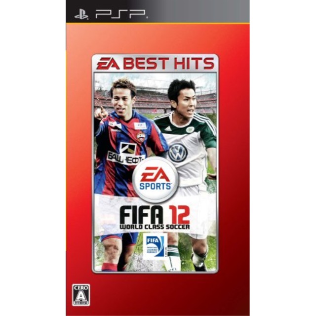 Fifa 12 World Class Soccer Ea Best Hits Japan Import Walmart Com Walmart Com