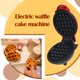 thumbnail image 4 of Máquina Eléctrica antiadherente para hacer gofres para el hogar Mini horno Ehuebsd para hacer gofres ollas sartén para tortitas utensilio de cocina, 4 of 8