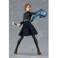 thumbnail image 3 of Jujutsu Kaisen 6 Inch Action Figure Figma - Nobara Kugisaki, 3 of 5