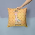 thumbnail image 2 of Carolines Treasures BB7373PW1414 Polkadot Griaffe Watercolor Fabric Decorative Pillow  14Hx14W multicolor, 2 of 4