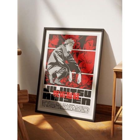 NO FRAME Jujutsu Kaisen Anime Poster, Yuji Itadori, Satoru Gojo Art