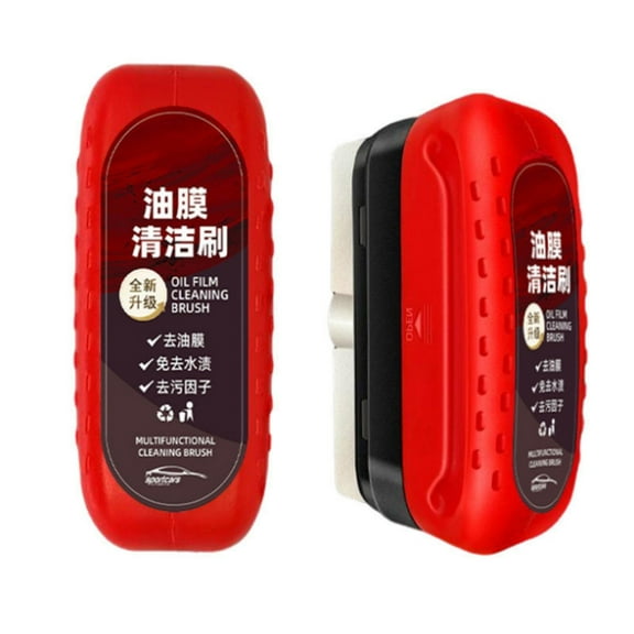 Dnogom Automotive Glass Oil Film Remover Kit – Windshield Cleaner with Hydrophobic Coating & Applicator Brush,(Brush)