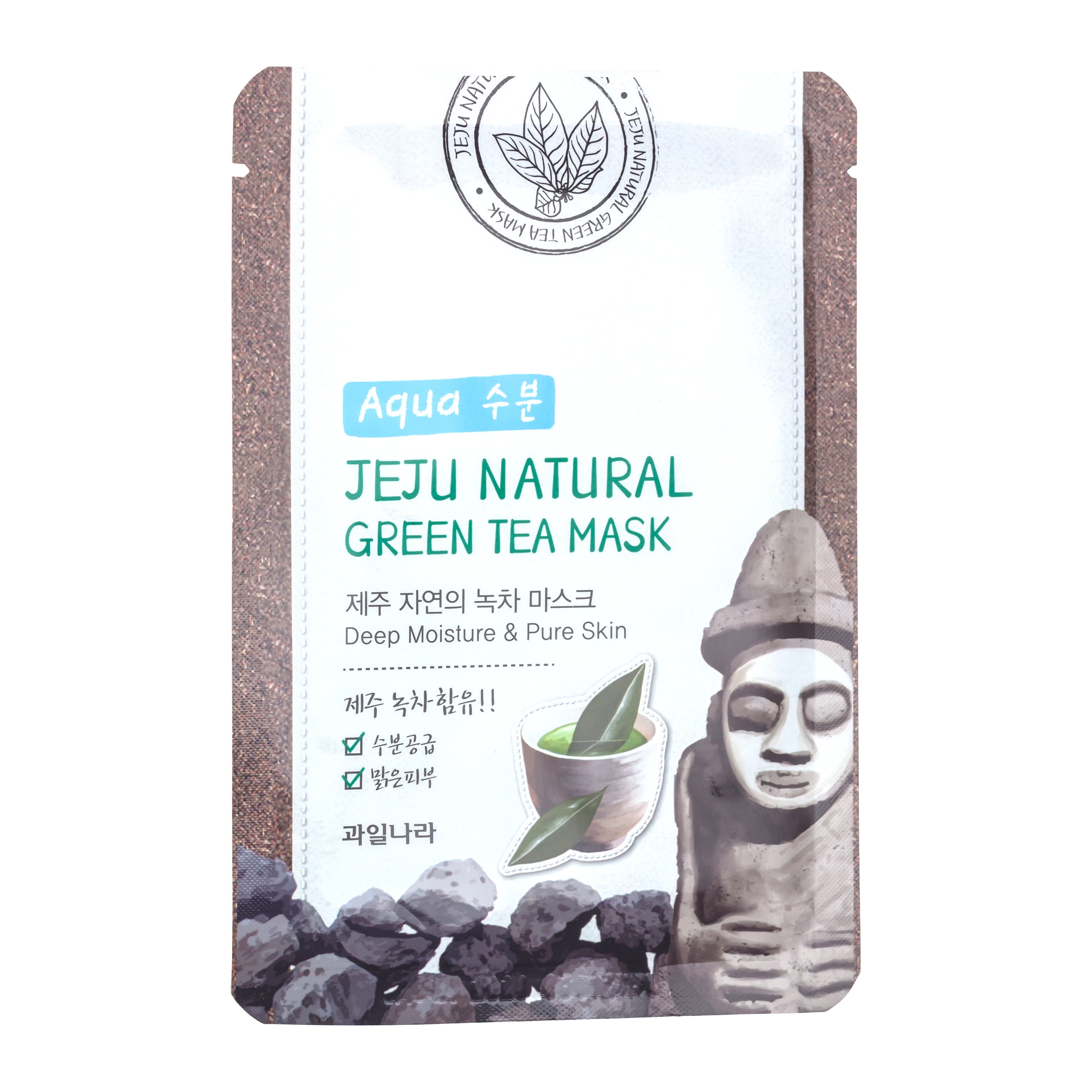 Kina Cosmetics Jeju Natural Green Tea Mask 10ct