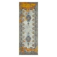 thumbnail image 3 of Surya Harput II Area Rug, 3 of 3