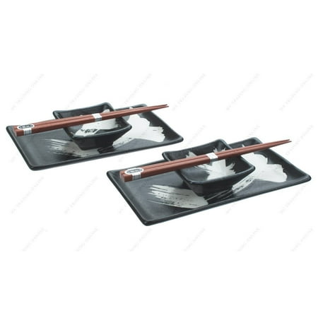 Sushi Set For Two - M.V. Trading MVNB-14 Japanese Sushi Set for Two, Black with White Stroke