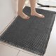 thumbnail image 5 of Fiudx Alfombrilla de Baño Gruesa, Felpa Superabsorbente, Antideslizante, Suave y Cómoda, Ideal para Baño y Dormitorio, Fácil de Lavar, 61 X 43 Cm., 5 of 6