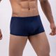 thumbnail image 1 of Calzones De Hombre Para Hombre, Ropa Interior Plana, Ajustada Y Transpirable, Pantalones Deportivos Casuales De Moda Con Ajuste Ceñido, 1 of 7