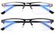 thumbnail image 1 of Gafas bloqueadoras de luz azul Ajourney Lightweight Metal, 1 of 8