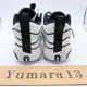 thumbnail image 5 of N I-K-E Jo r-dan Tatum 3 PF Jayson Tatum Tunnel Walk IB8150-100 Men's Size, 5 of 6