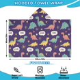 thumbnail image 2 of Purple Cartoon Dinosaurs Speech Bubbles Pattern Hooded Bath Towel，60"x35" for Ages 3 To 12 Kids, Quick Dry Lightweight Soft Microfiber Hood Beach Towel Cover Up for Kids, 2 of 7