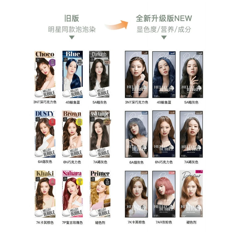 MISE EN SCENE Hello Bubble x BLACKPINK Hair Color Kit -NEW