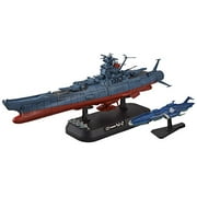 BLUEFIN Space Battleship Yamato 2202: Warriors of Love 1:1000 Scale Model Kit