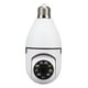 thumbnail image 1 of Cámara de seguridad exterior con Wi-Fi, cámara de seguridad con Wi-Fi de 360°, cámaras de vigilancia inalámbricas, cámara de seguridad con Wi-Fi, instalación sencilla, 1 of 12
