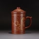 thumbnail image 5 of Bearachild Taza de té de arcilla morada con tapa, contenedores de bebidas para el hogar, taza de bebida de estilo chino Vintage redondeada, Cocina y Comedor Rojo, 5 of 6