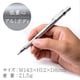 thumbnail image 2 of Lápiz mecánico STAEDTLER 925 25-20 2.0mm plateado, 2 of 9