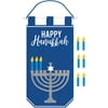 Happy Hanukkah Banner -11.3" W x 19.5" H, 1ct
