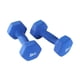 thumbnail image 3 of 2x Mancuernas de ejercicio con pesas de mano para gimnasio para principiantes para hombres y mujeres, equipo de fitness portátil multifunción de 2 kg Azul, 3 of 8