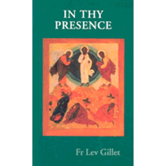 Pre-Owned In Thy Presence (Paperback) 0913836346 9780913836347