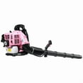 thumbnail image 6 of Seipouy Backpack Leaf Blower, 52CC 1.7 HP 2 Stroke Gas Leaf Blower, 550 CFM , 200 MPH , Powerful Clearing Performance and Ergonomic Design, 6 of 8