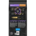 thumbnail image 3 of Purina Pro Plan Hairball Chicken & Rice Formula Dry Cat Food, 3.18-kg bag, 3 of 5