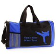 thumbnail image 1 of Kishkesh Personalized Kids Sport Duffel Bag - Ideal For Martial Arts, Gym, Travel, Training & Workout For Male - Durable, Customizable Name & Text - Blue, 18"" X 10"" X 8"", 1 of 4