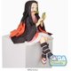 thumbnail image 4 of Demon Slayer: Kimetsu No Yaiba Pm Figura Posada Nezuko Kamad Levamdar  CZWJ-XM114, 4 of 6