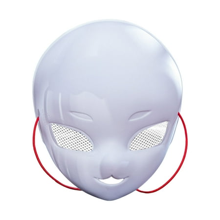

BFSAUHA Furry Head White DIY Painted Cartoon Prop Masquerade Party Day