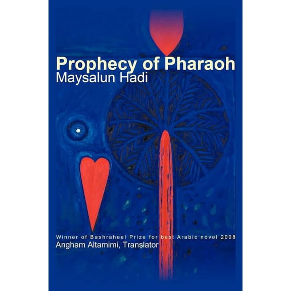 Prophecy of Pharaoh