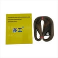thumbnail image 7 of Band sealer sealing belt, 750*15*0.2mm for Continuous Band Sealer,50pcs/bag,high temperature tape ,Easy to Use, 7 of 7