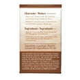 thumbnail image 3 of Huile essentielle Simply Essentials - Girofle, 3 of 4