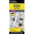 thumbnail image 3 of Thailand, Bangkok, Map Pack Bundle: Travel Maps International Adventure/Destination Map, 3 of 6