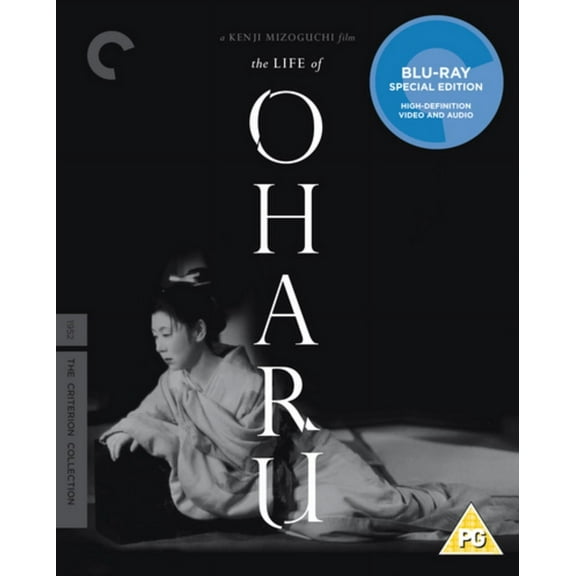 The Life of Oharu - The Criterion Collection (Blu-ray) Sadako Sawamura Tsukie Matsuura