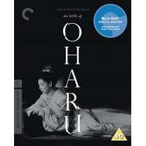 The Life of Oharu - The Criterion Collection (Blu-ray) Sadako Sawamura Tsukie Matsuura