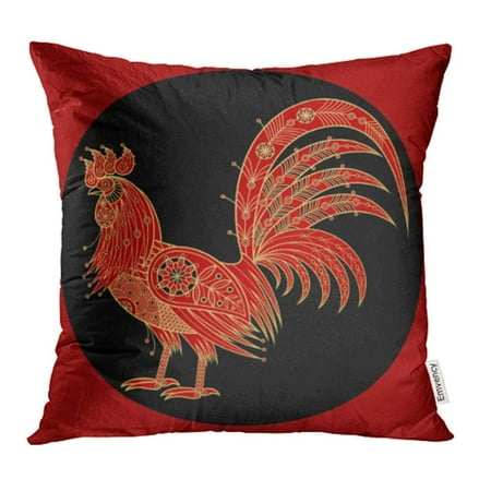 ARHOME Rooster Bird Symbol The New Year on Chinese Calendar Oriental Zodiac Sign Black Pillowcase Cushion Cases 16x16 (Best Chinese Zodiac Sign)