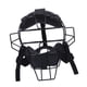thumbnail image 3 of Mascarilla de Softball Sunnimix Protector Facial de Softbol Ligeros Aleación Durable Negro, 3 of 7