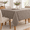 Taupe Gray-70" x 55" (Rectangular), variant on Rectangle Tablecloth Washable Wrinkle Resistant And Water Proof Table Cloth Decorative Linen Fabric Tablecloths For Dining Parties